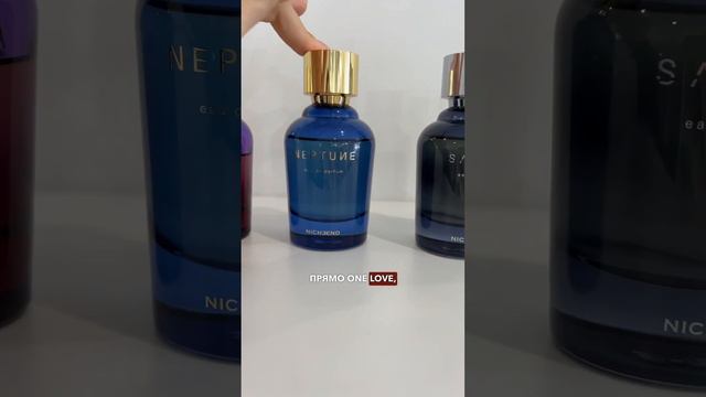 Обзор на бренд Niched ✨ смотреть онлайн