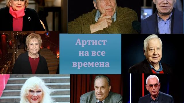 Представление книги "Евгений Евстигнеев. Я жив. Воспоминания современников" смотреть онлайн