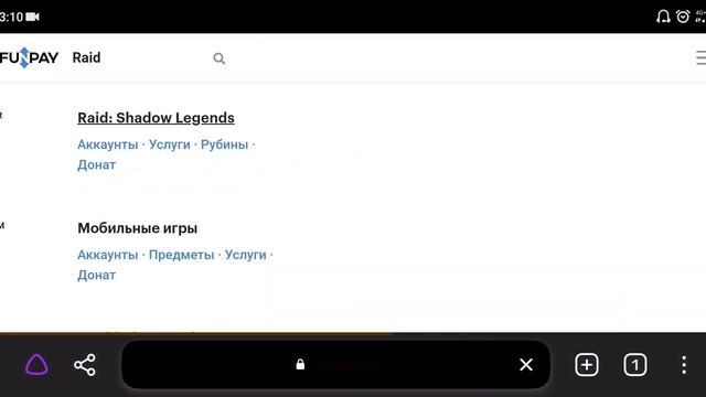 Как получить награды от Prime Gaming смотреть онлайн