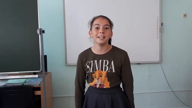 Поздравление на День учителя от 5 класса смотреть онлайн