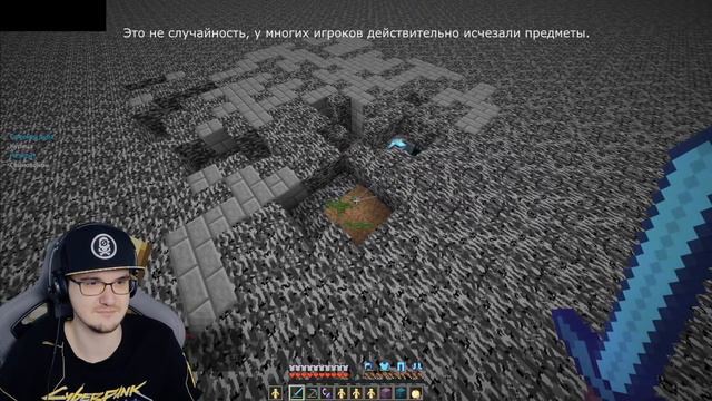 2B2T - ПЕРВОЕ АПРЕЛЯ в MINECRAFT ( Майнкрафт 2Б2Т ) (2021) | Реакция