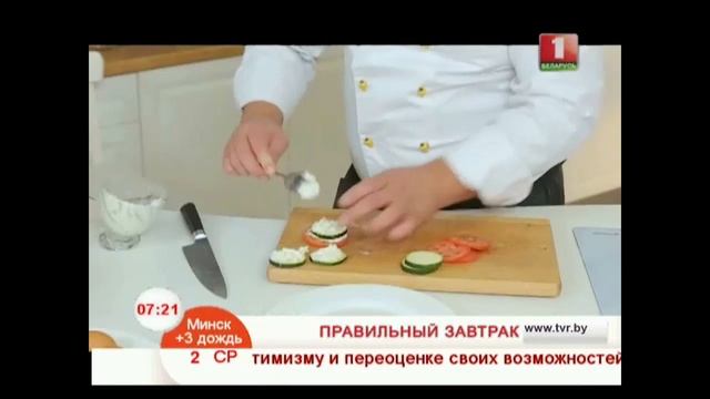 Рукоделие из Натуральных Материалов