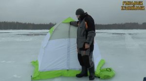 Обзор палатки Лотос 2 для зимней рыбалки