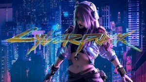 MONEYDEALER | 1 ЧАС ОТБОРНОЙ КИБЕРПАНК МУЗЫКИ ? CYBERPUNK 2077 MUSIC