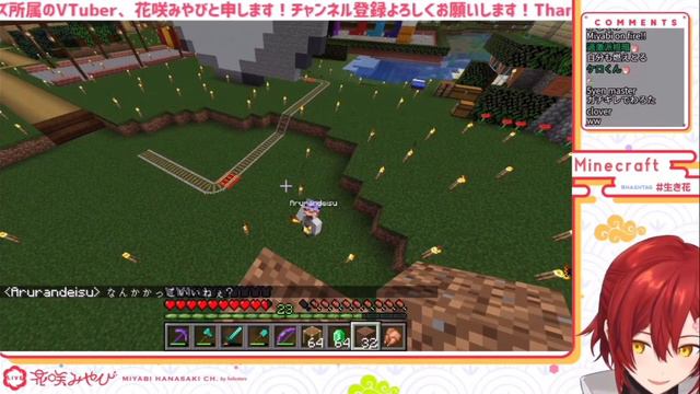 【HOLOSTARS】Miyabi and Aruran who almost quarrelled【花咲みやび | Hanasaki Miyabi/アルランディス | Arurandeisu】 смотреть онлайн