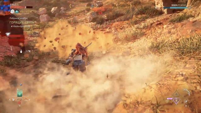 Horizon Forbidden West | Босс Черепаха #11 смотреть онлайн