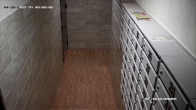 Камера у почтовых ящиков смотреть онлайн