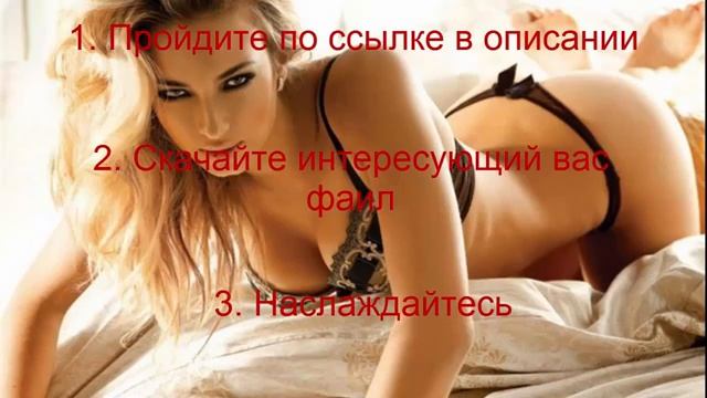 скачать яндекс браузер на айфон 4s смотреть онлайн