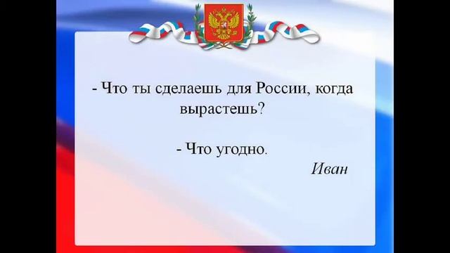 выставка рисунков "Моя Россия" смотреть онлайн