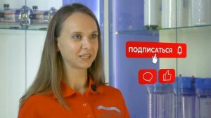 Фильтр для очистки воды от извести из скважины купить. Фильтр от извести в воде для дома какой лучш