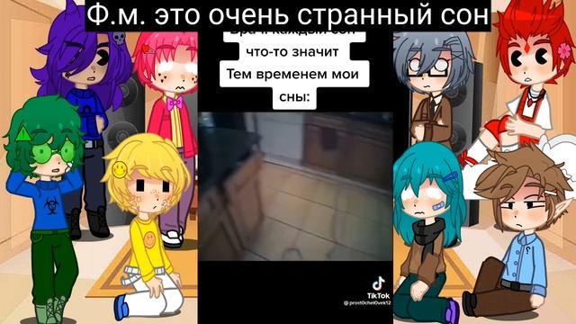 ♤♡реакция 13 карт на т/и◇♧ смотреть онлайн