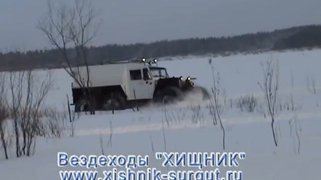 Гоняем по снегу на вездеходе ХИЩНИК смотреть онлайн