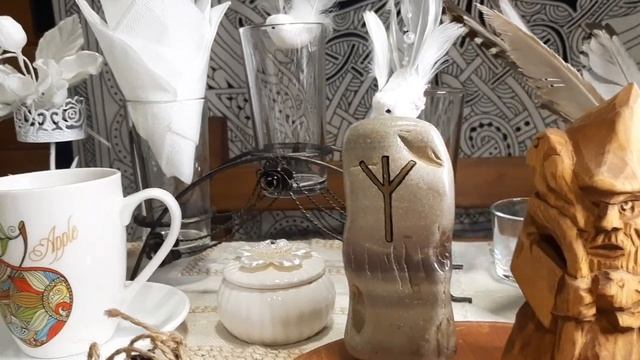 В чем я ошиблась в сервировке стола. Рунадня на столе. Рунический вкус. смотреть онлайн
