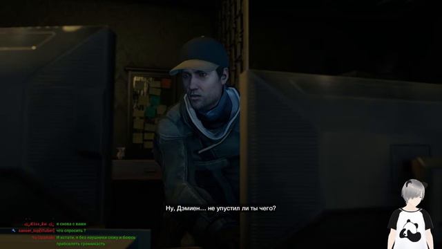 Мобилка + пистолет = нет проблем | Watch Dogs смотреть онлайн