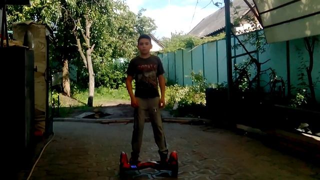 Мне подарили гироскутер смотреть онлайн