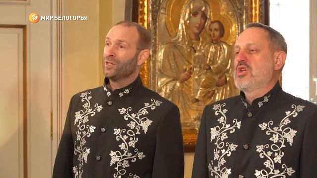 Рождественская колядка «Торжествуйте» смотреть онлайн