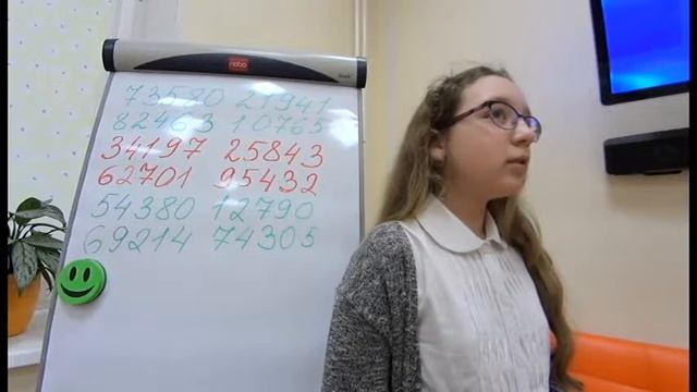 Хаскова Варвара смотреть онлайн