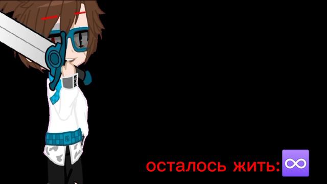 Лололошка идеальный мир меня называют меме meme смотреть онлайн