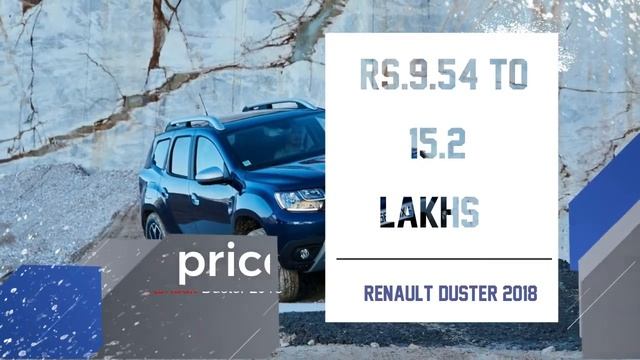 Renault Duster 2018 |launch date and price| смотреть онлайн