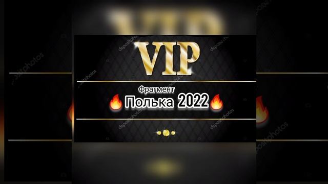 Цыганская зажигательная???? поличика ?2022? #gorlo 228# смотреть онлайн