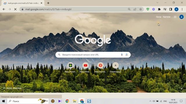 Как зайти в почту Gmail. Краткий обзор приложения смотреть онлайн