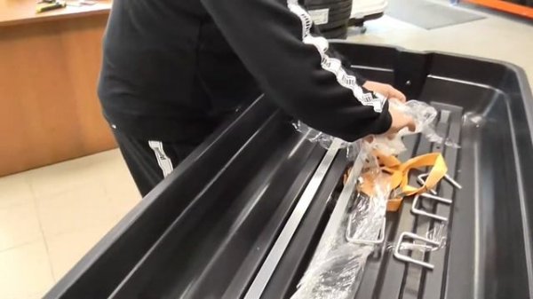 Автомобильный бокс MaxBox PRO 240 черный матовый