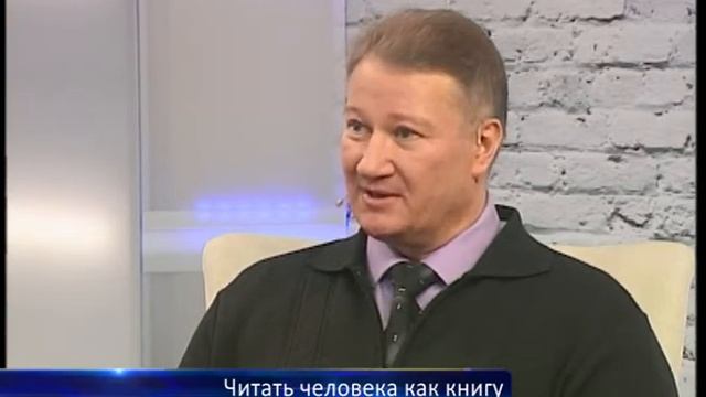 Как Сделать Просто