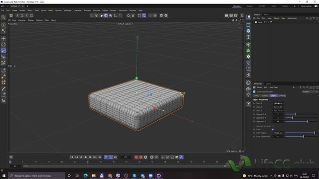 Cinema 4D R25 команды Reset смотреть онлайн