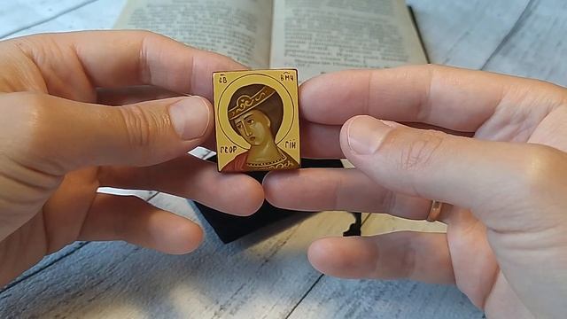 Георгий Победоносец смотреть онлайн