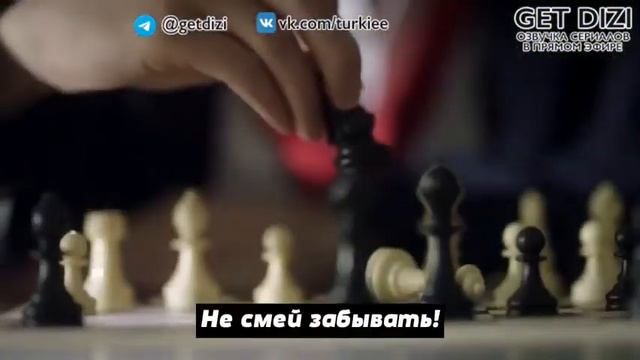 ”Услышь меня„Фрагмент 3/1 серии смотреть онлайн