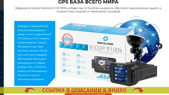 ? Видеорегистратор xiaomi калининград ✔ Регистратор зеркало с двумя камерами и антирадаром ? смотреть онлайн