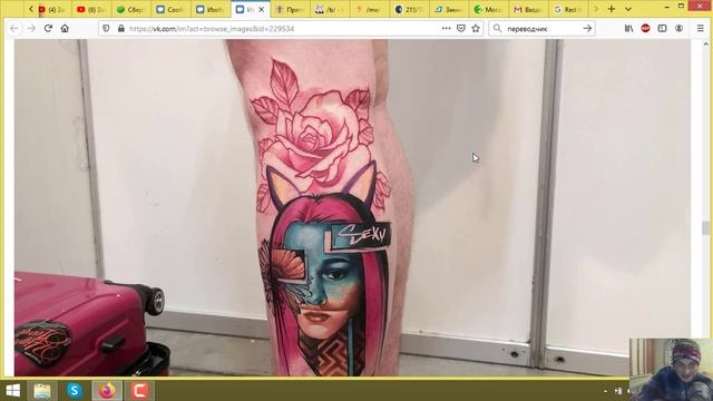 Заяц - Экспертная оценка татуировок смотреть онлайн