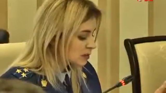 Краткий фрагмент выступления Натальи Поклонской на заседании Совмина РК смотреть онлайн