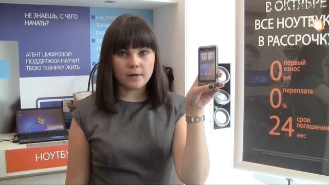 Видеообзор смартфона HTC Desire Z смотреть онлайн