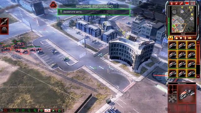 Command & Conquer 3: Tiberium Wars | НОД | Вашингтон округ Колумбия  [5/15]