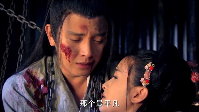 【ENG SUB】《芙蓉诀 The Story of Furong》第37集 | 徐海乔郑曦江湖历练！ смотреть онлайн