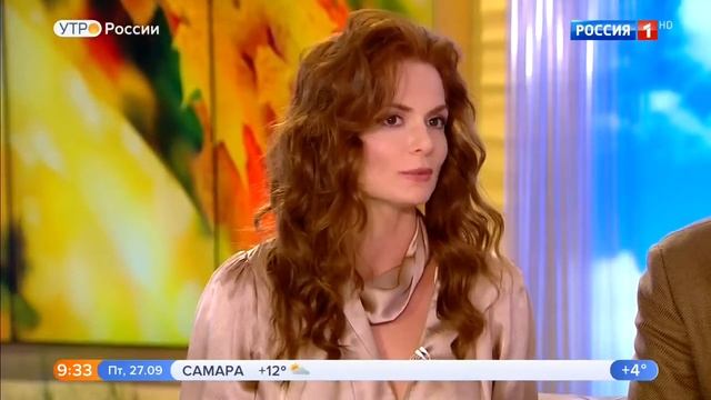 Потребительская корзина смотреть онлайн