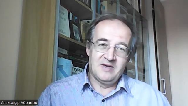 Научно-Практическая конференции "Российский финансовый рынок — 2023: эмитенты и инвестиции", РАНХиГ смотреть онлайн