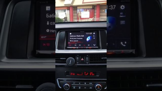 pioneer AVH-Z5100BT смотреть онлайн