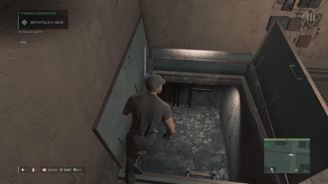 Mafia III Definitive Edition часть  15