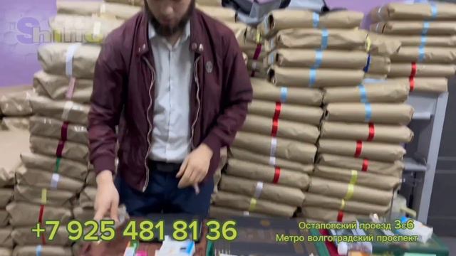 Э МАРДУМ ЭХТИЙОТ ИН ДУХТАРИ ХАРОМИ ПАСТАВЧИКА ШИНОСЕД НАХОД ТО АМИ ДАРАЧАРА ШАРМАНДАЙ БЕНОМУС смотреть онлайн