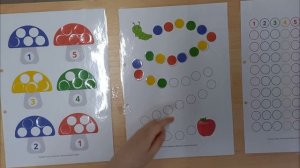 "Логопедическая находка"