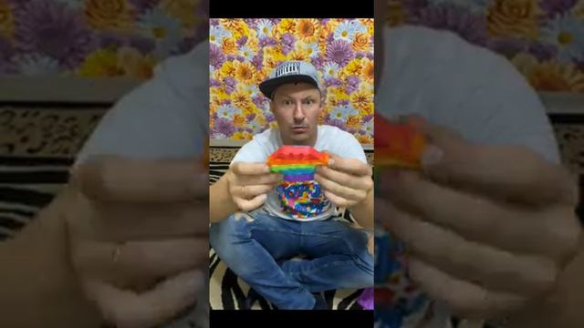 Самое смешное видео про поп ит - сборник смотреть онлайн