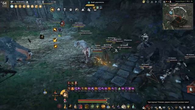 Пояс Деборики - Фарм в Склепе - Самый сложный спот в игре БДО (BDO - Black Desert) смотреть онлайн
