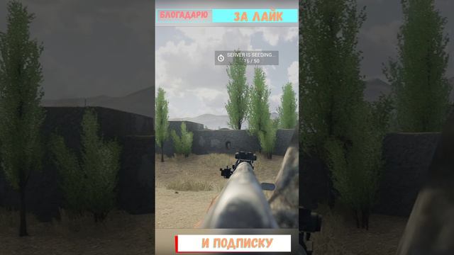 Squad - [Тактически переиграл....я....форточник]#shorts смотреть онлайн
