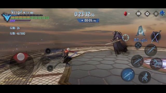 Devil May Cry: Peak Of Combat - Play'As Vergil's Bloody Palace [ Limit Mode ] смотреть онлайн