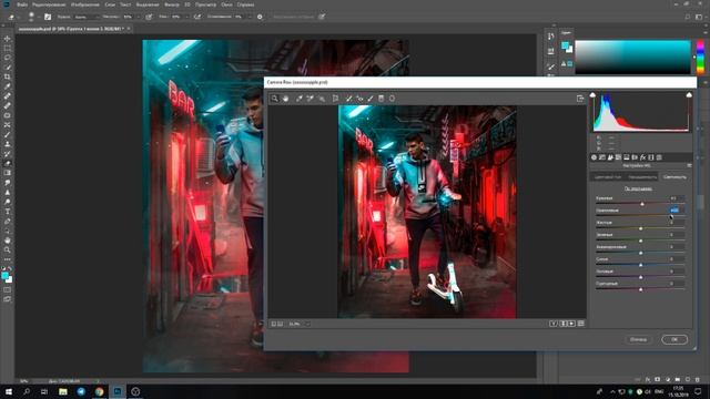 ЭТО изменит ТВОИ РАБОТЫ НАВСЕГДА! / УРОК & ТУТОРИАЛ PHOTOSHOP / ОБУЧЕНИЕ ФОТОШОПУ смотреть онлайн