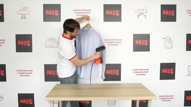 Ручной отпариватель MIE Graze New | Видеоинструкция смотреть онлайн