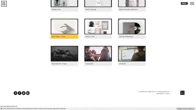 EXPOSE - Creatives and Agency WordPress Theme смотреть онлайн