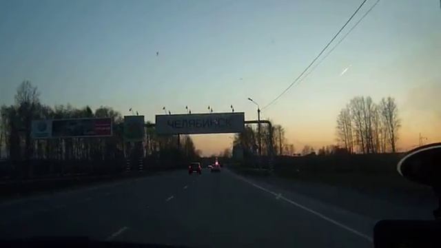 Челябинск 1 смотреть онлайн